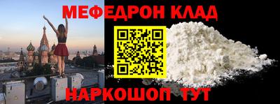круглые Среднеуральск
