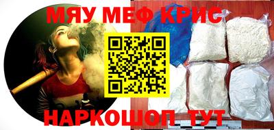 круглые Среднеуральск