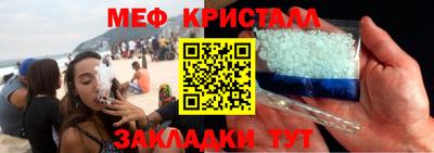 круглые Среднеуральск
