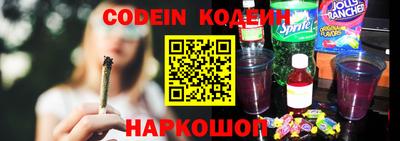 индика Старая Купавна