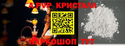 круглые Среднеуральск