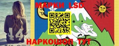 круглые Среднеуральск