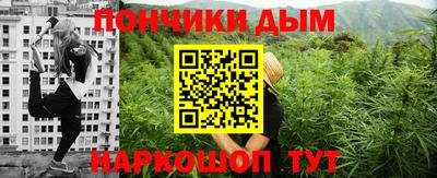 индика Старая Купавна