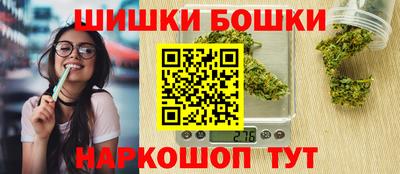 индика Старая Купавна