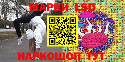 круглые Среднеуральск