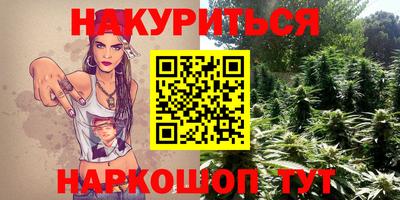 MDMA Ставрополь