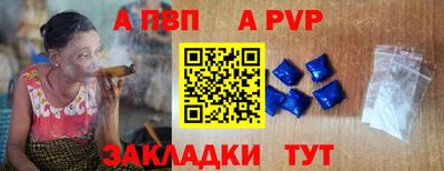 круглые Среднеуральск