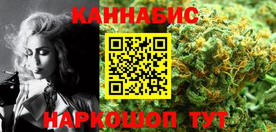 MDMA Ставрополь