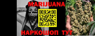 индика Старая Купавна