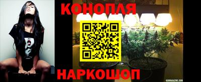 MDMA Ставрополь