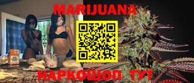 MDMA Ставрополь