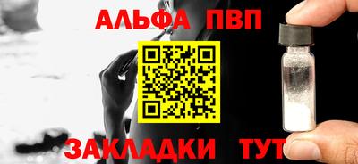 круглые Среднеуральск