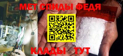 индика Старая Купавна