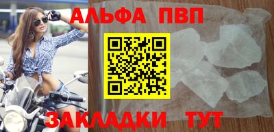 круглые Среднеуральск