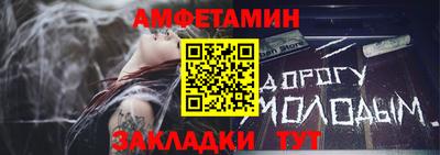 круглые Среднеуральск