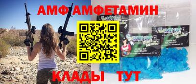 MDMA Ставрополь
