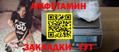 индика Старая Купавна