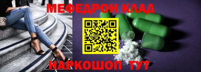 индика Старая Купавна