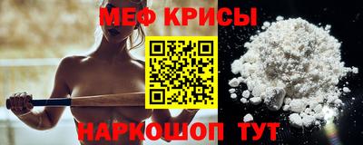 MDMA Ставрополь