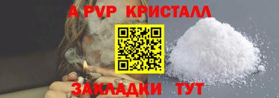 круглые Среднеуральск