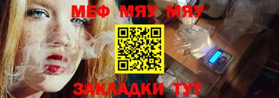 индика Старая Купавна